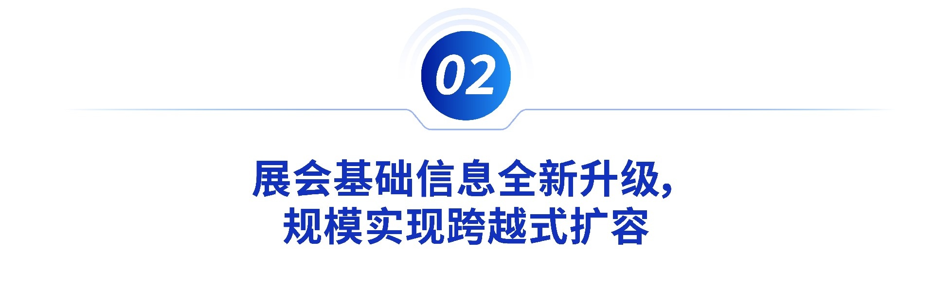 标题2-01.jpg