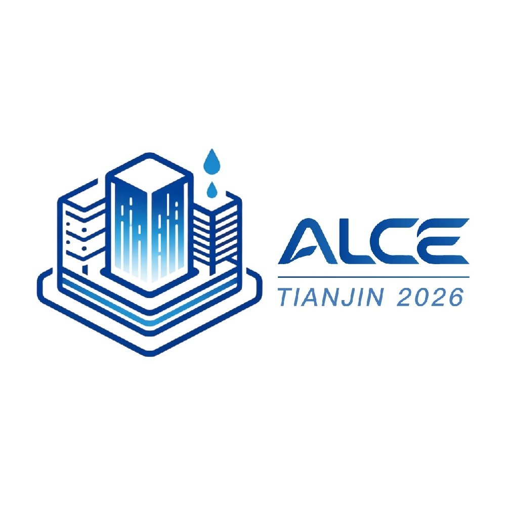 2026天津国际AI算力与数据中心液冷产业展览会